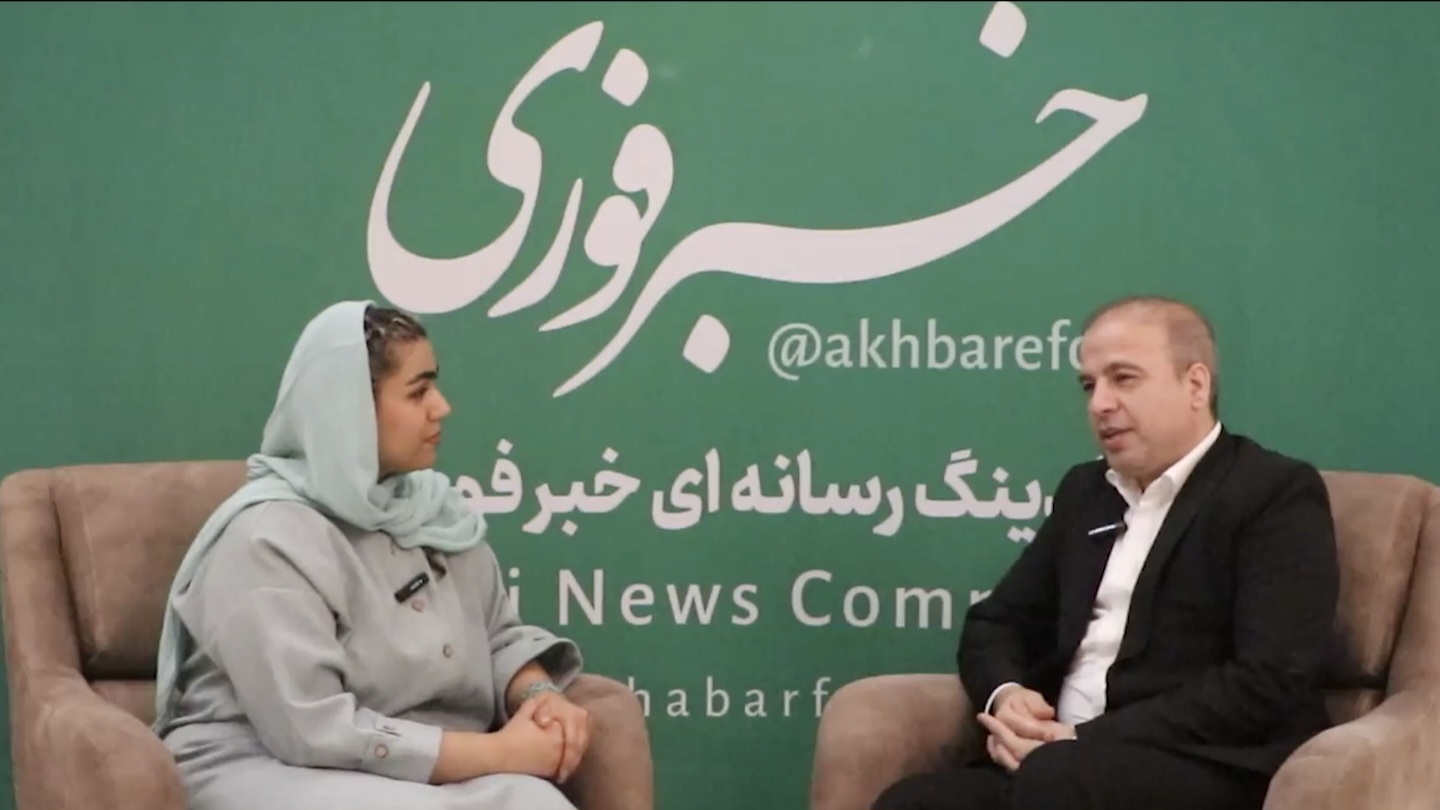 مصاحبه خبرفوری