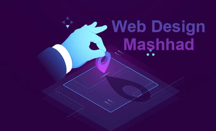 طراحی سایت فروشگاهی در مشهد