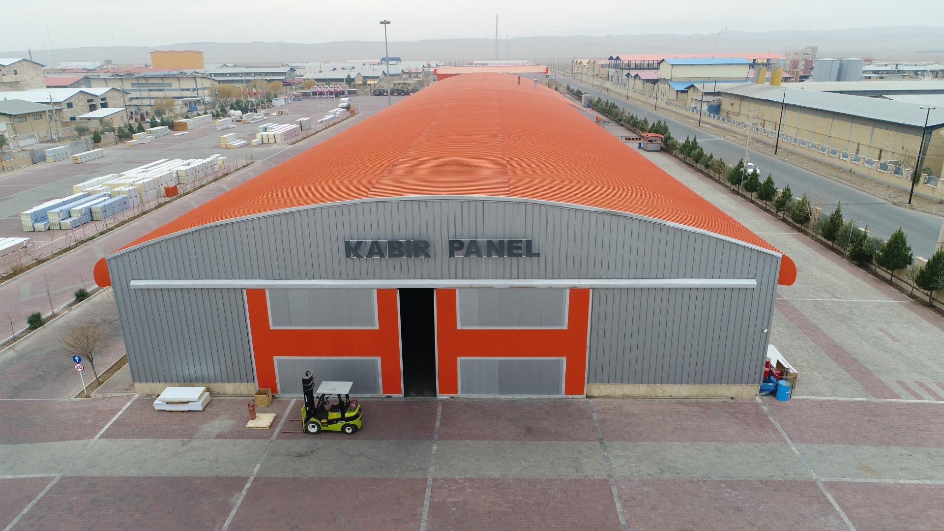 شرکت کبیر پانل دیباجی - فرمانیه، تهران + تصاویر، آدرس و نظرات مردم